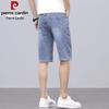 Pierre Cardin Men's Straight-Fit Denim Shorts