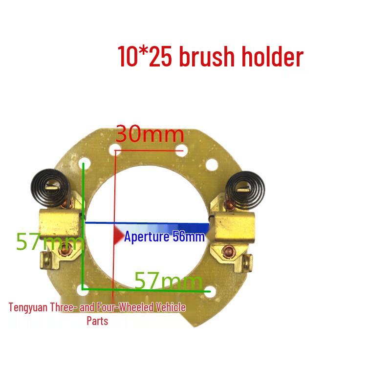 Electric Tricycle DC Motor Carbon Brush Holder for Brushed Series