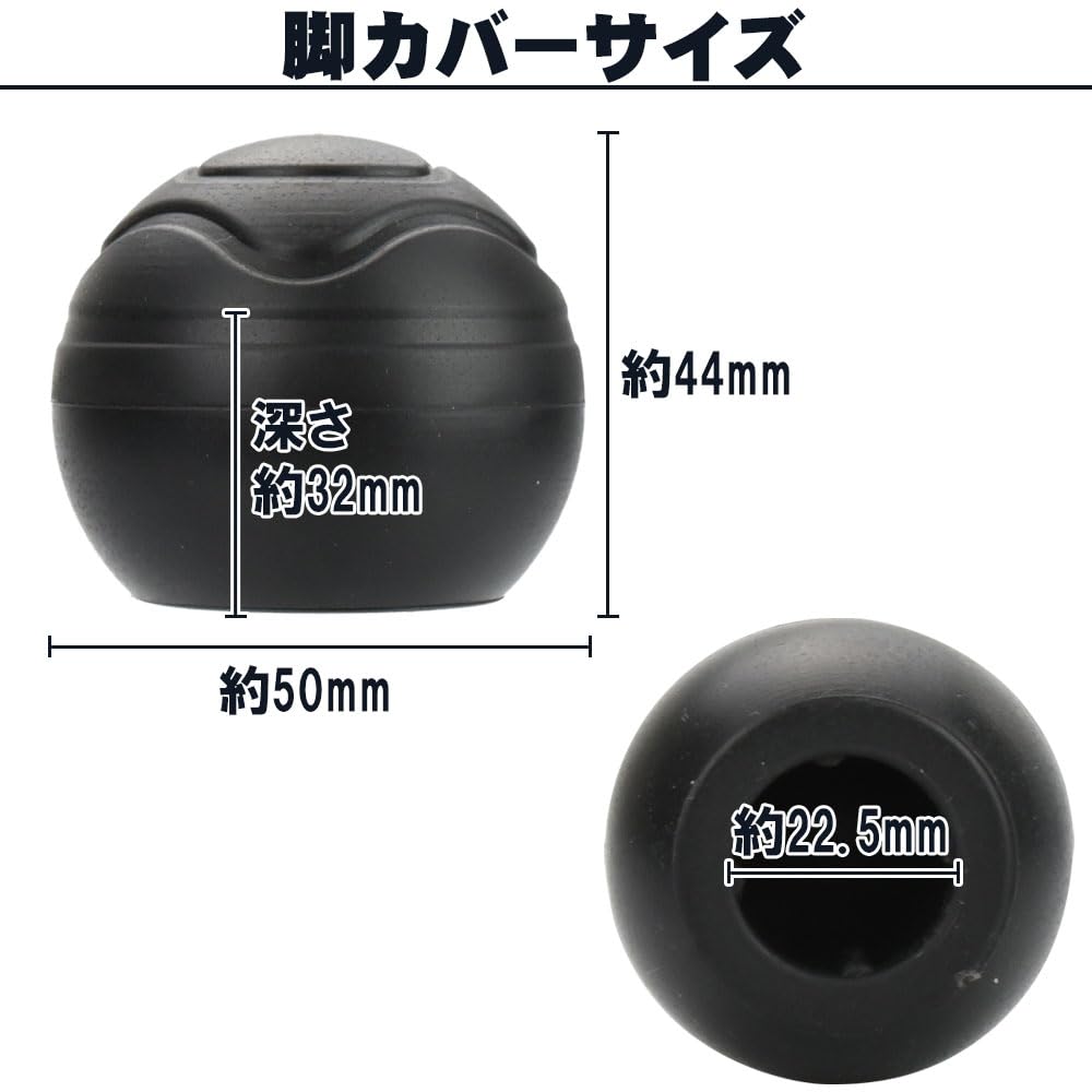 Chair Leg 4 for Outdoor Muddy No-brand Covers, Pieces, Spherical, Chairs, Camping, Beaches, Areas, Anti-slip, Anti-sinking