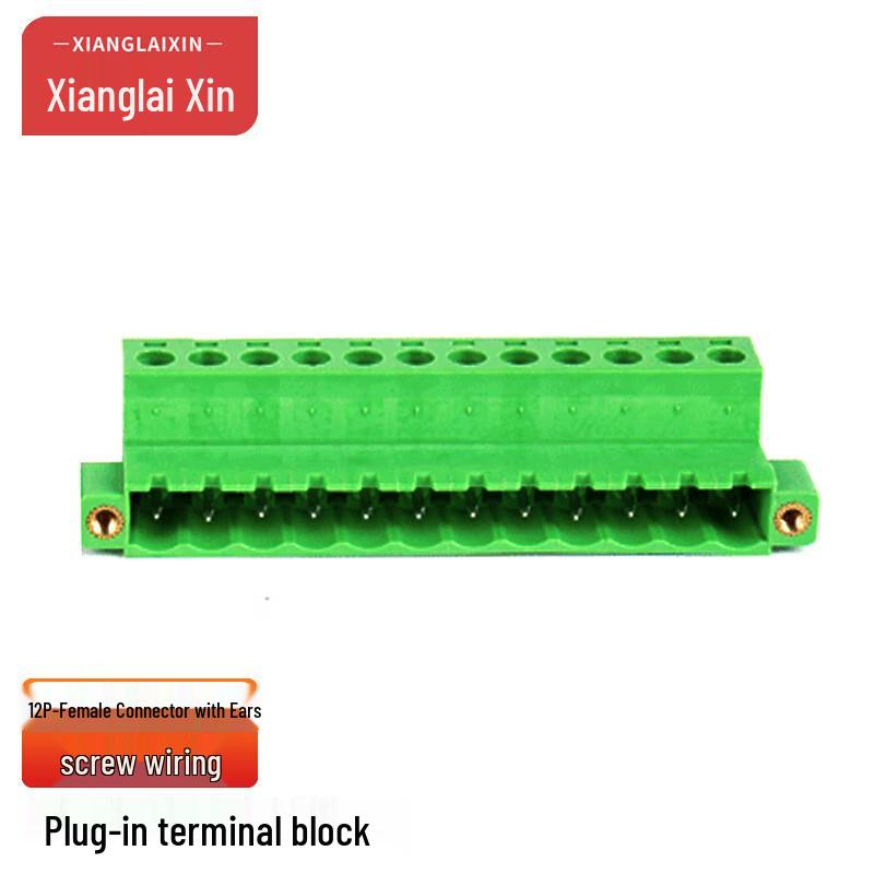 Xianglaixin XLX-KPM5.08 Pluggable Terminal Block