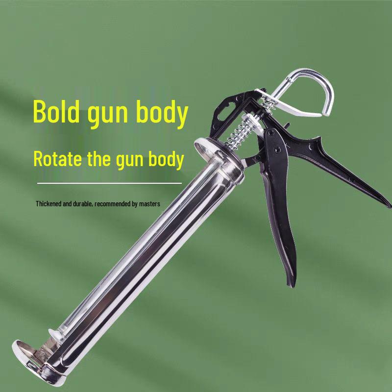 Universal Silicone Glass Glue Gun - Thickened, Automatic, Labor-Saving Caulking Tool