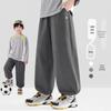 Yoyo One Boys' Outdoor Softshell Quick-Dry Sports Pants