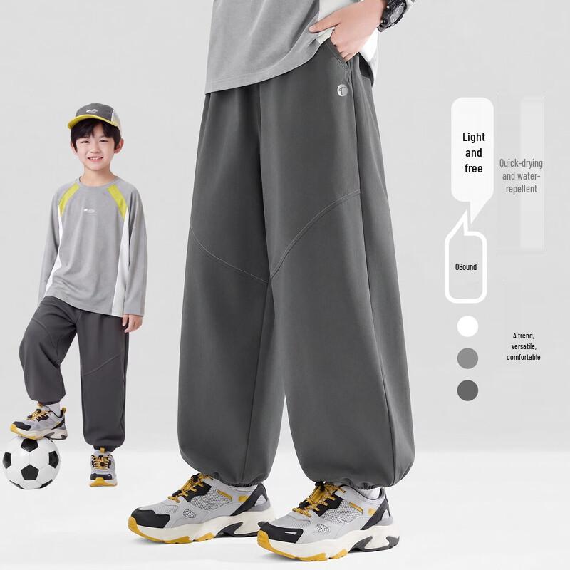 Yoyo One Boys' Outdoor Softshell Quick-Dry Sports Pants
