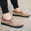 2025 Men's One-Step Casual Bean Shoes: Stylish and Comfortable Driving Shoes for Fashionable Dads