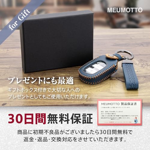 [MEUMOTTO] Honda Key Case [Genuine Material that Stands Up to Time] Genuine Leather Crazy Horse Leather Smart Key Case Key Cover Shockproof Scrat