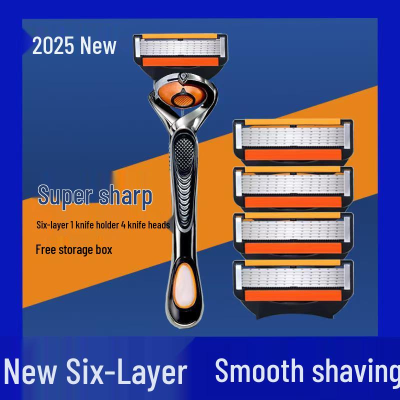 Men s 6-Layer Razor Shaver with Anti-Scratch 5-Layer Blade Holder 4 Blades оранжевый