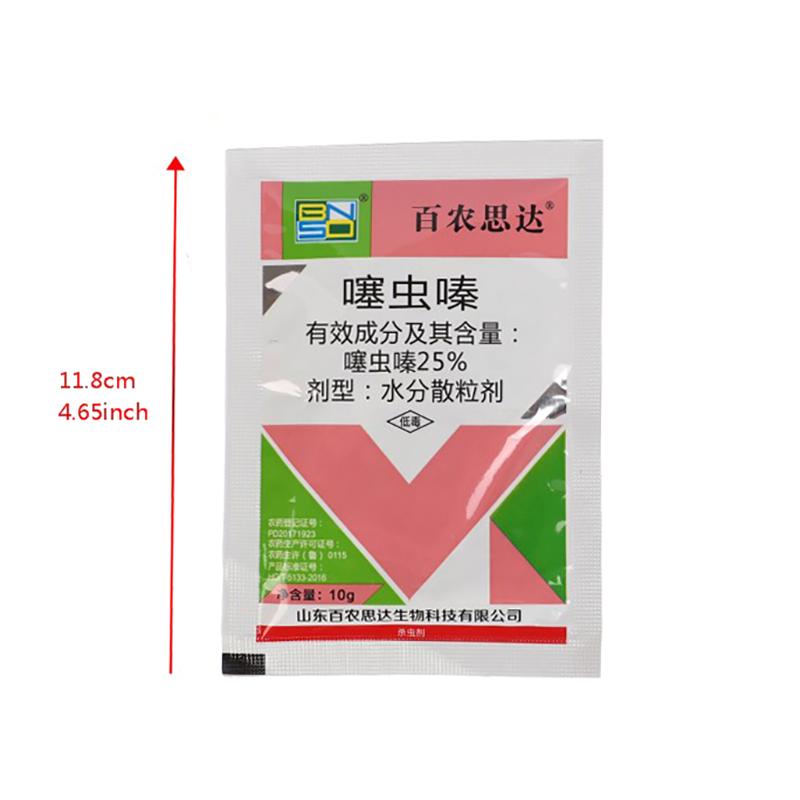 Thiamethoxam Insecticide Stinging Pest Aphid Pesticide Protection Garden Plant
