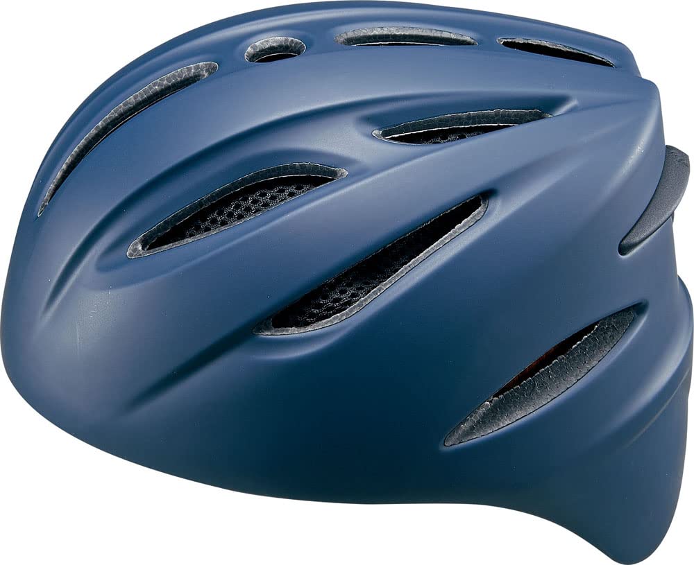 

ZETT Hard Baseball Helmet for SG Mark Compatible Size L Catchers, BHL401, (2900), Navy, (57-59cm)