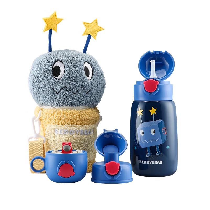 BEDDYBEAR Kids 316 Stainless Steel Insulated Straw Bottle