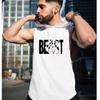 Men's Bodybuilding Fitness Sports Vest Hooded Sleeveless T-shirt Five-star Stitching Loose Large Size