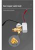 Automatic Copper Urinal Sensor Flush Valve - Water Saving Solenoid Core for Toilets