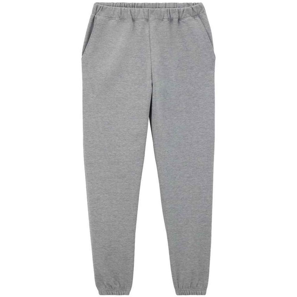 Gildan Unisex Adult Midweight Jogging Bottoms