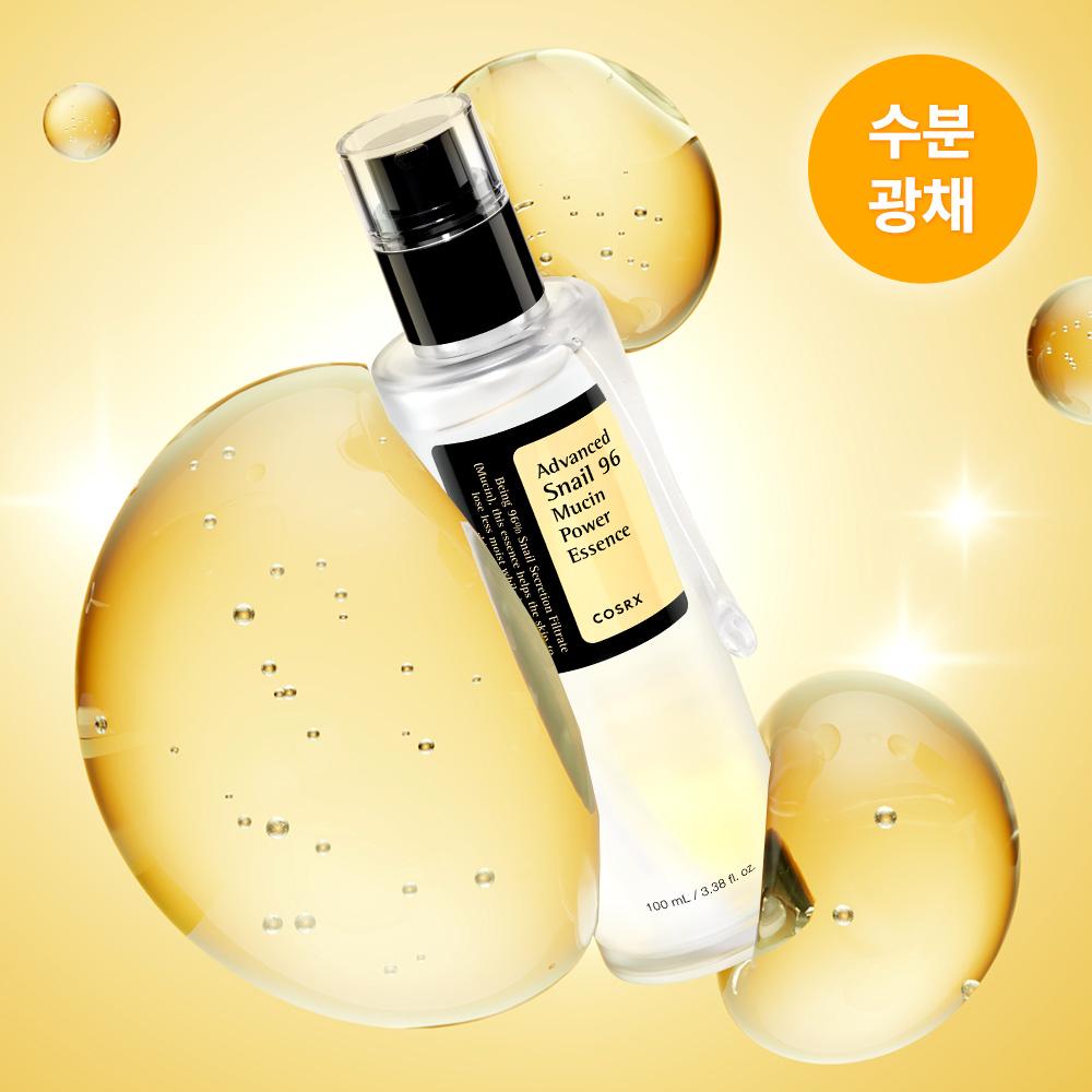 COSRX Advanced Snail 96 Mucin Power Essence 100ml – Essence Réparatrice Intensive pour une Peau Hydratée et Lisse
