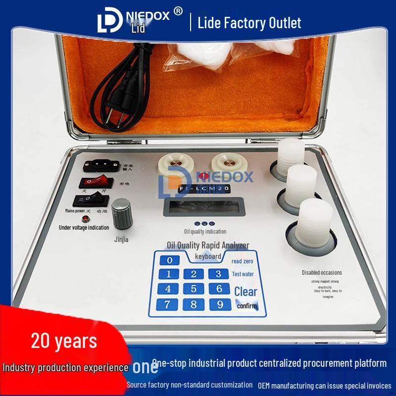 Portable Handheld Oil Quality Analyzer FI-LCM30