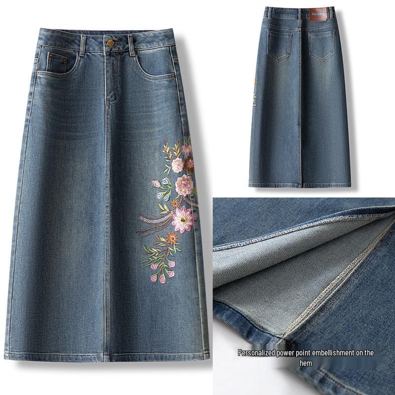 Comfortable High-Waisted Slim Midi Skirt - Early Spring 2026 Fashion