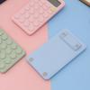 8 Mini Digit Cute Scientific Calculator Electronic Textbook Stationery Office