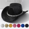 Hodeplagg – Cowboyhatter