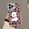 The new leopard print puppy is suitable for iphone17 mobile phone case Apple 15promax/14 anti-drop 13pro16 cute
