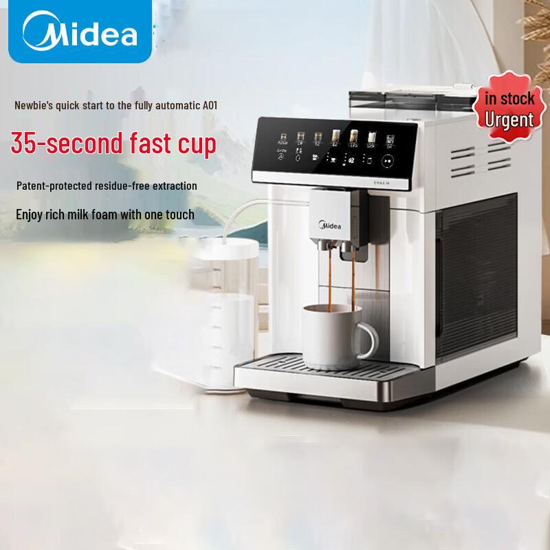 Midea MA-KFEA01 Automatic Espresso Coffee Machine
