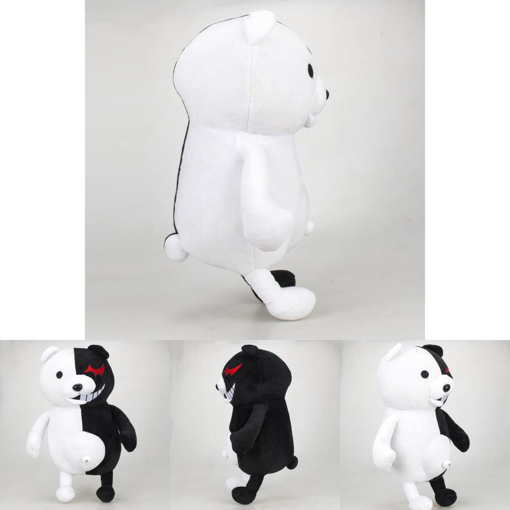 Cozy 14" Anime Danganronpa Monokuma Bear Plush Soft And Cuddly Stuffed Doll