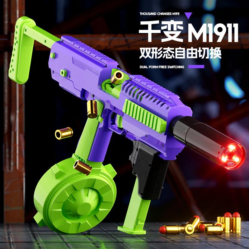 Qianbian Colt 1911 Lançador de Cápsulas Pistola de Bala Macia Carbina Flash Indutivo Kit Conexão Sopragem Traseira