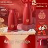 Elegant Glass Liner Insulated Thermos Set - Stylish Wedding Dowry with Matching Hot Water Bottles