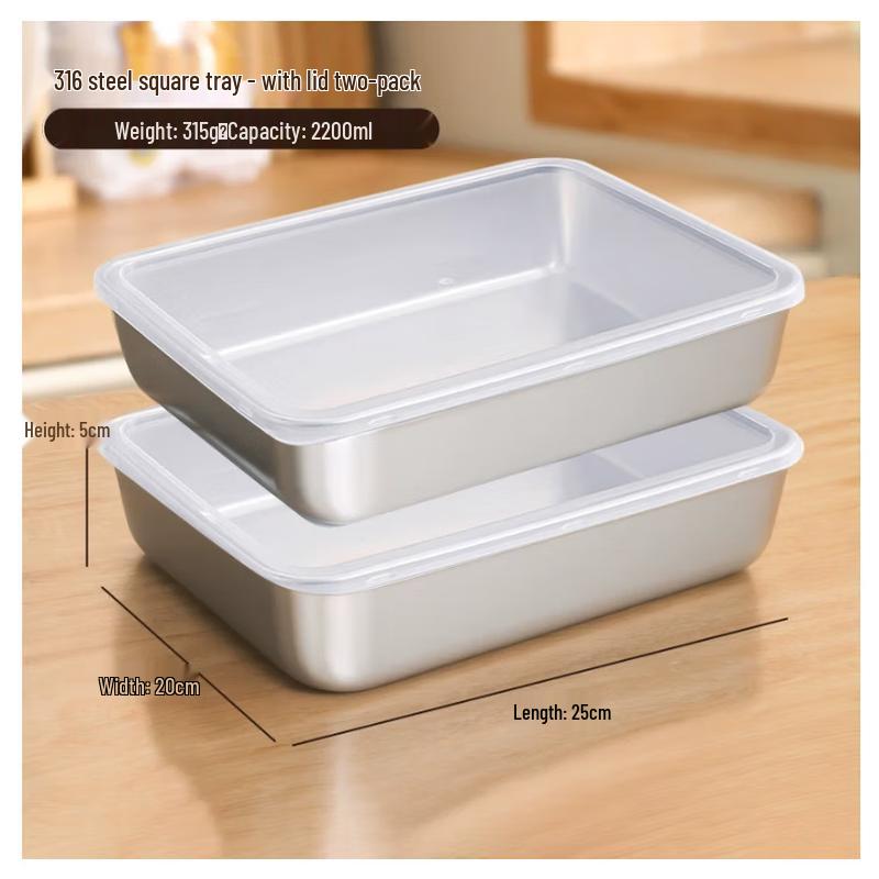 ZB 316 Antibacterial Stainless Steel Food Prep & Storage Plate