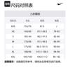 Nike ACG Sweatshirt Unisex Black DZ3393-010