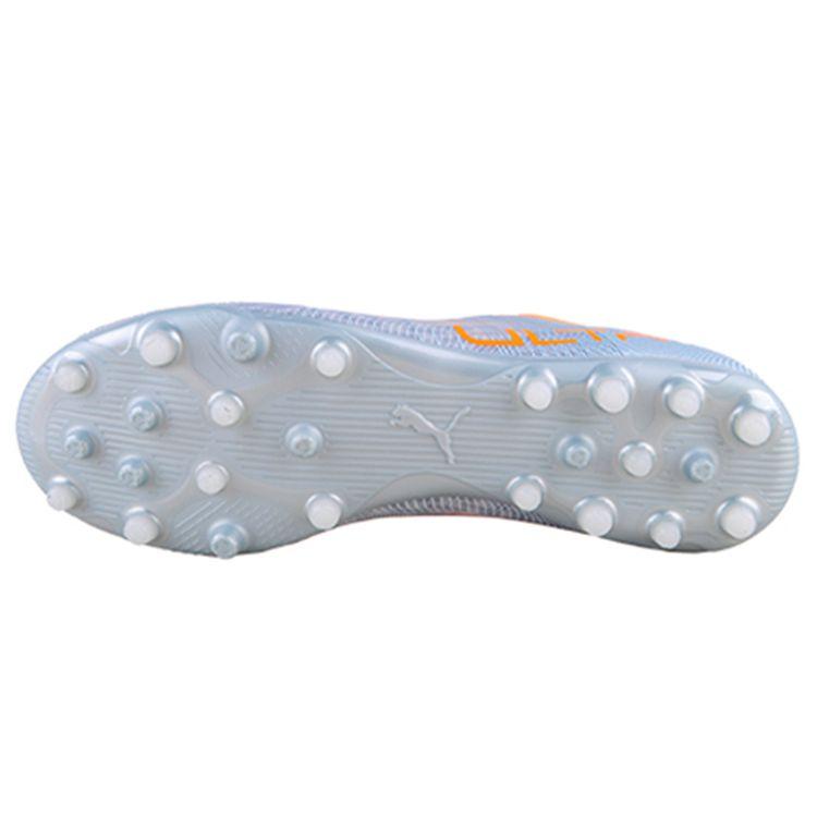 Puma Ultra 3.4 Lace MG (Rubber Short Studs) Synthetic Leather Soccer Shoes Men Soccer Shoes Gray Orange 106729-01