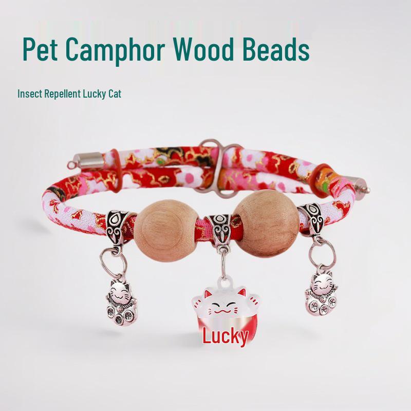 Camphor Wood Pet Collar with Insect Repellent & Flea Prevention for Cats and Dogs