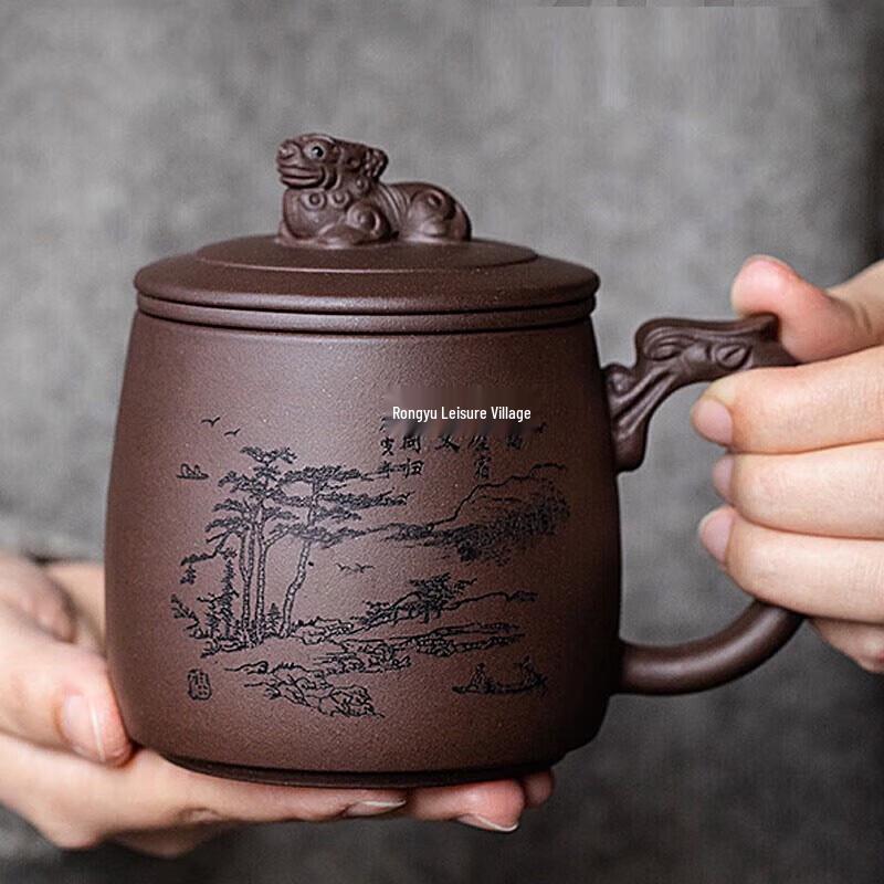 

Yixing Zisha Handmade Teacup with Lid and Purple Clay Infuser