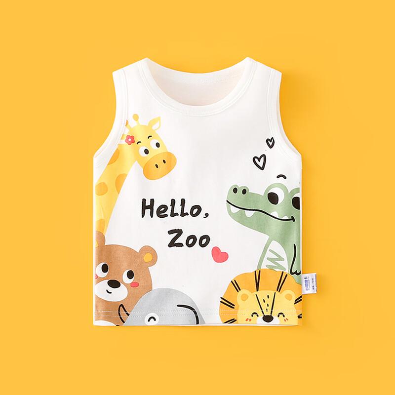 

Baby Yellow-Green Zoo Print Summer Vest 90