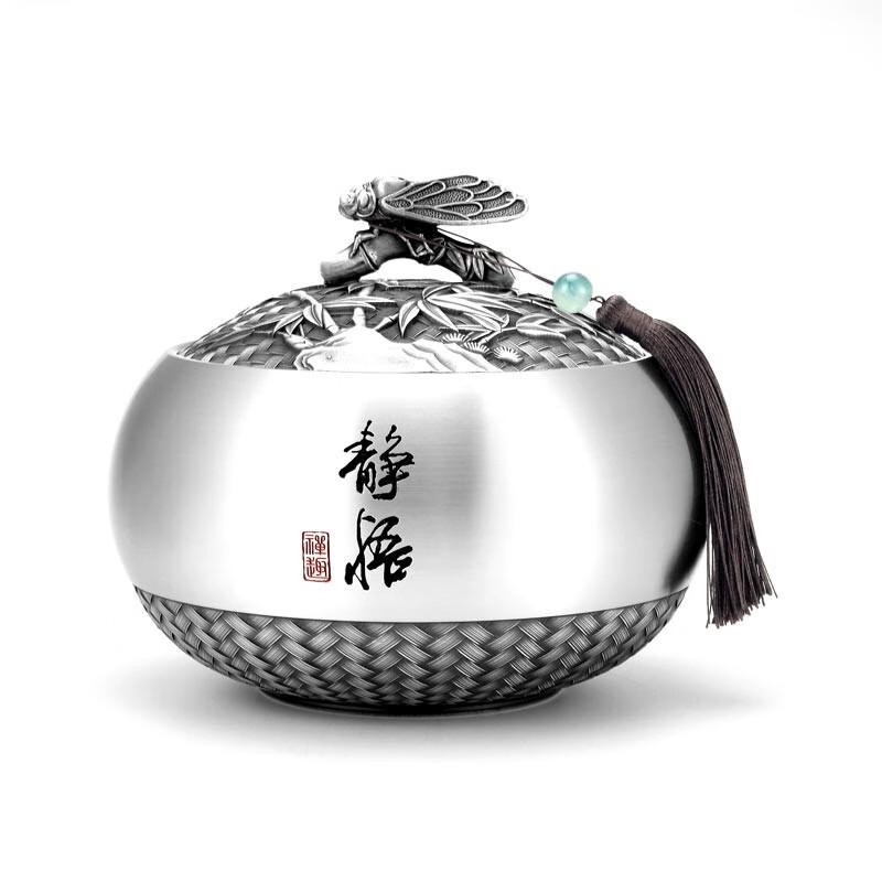 Тихое просветление Чистая оловянная чайница