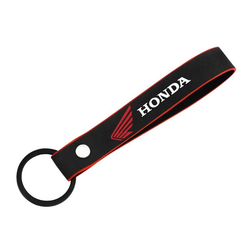 AAAKR1 For Honda CB400 CB650F CBF CBR250RR CRF SH300 NC750 Motorcycle Keychain Keyring Suede Leather Keyring Key Chain Accessories