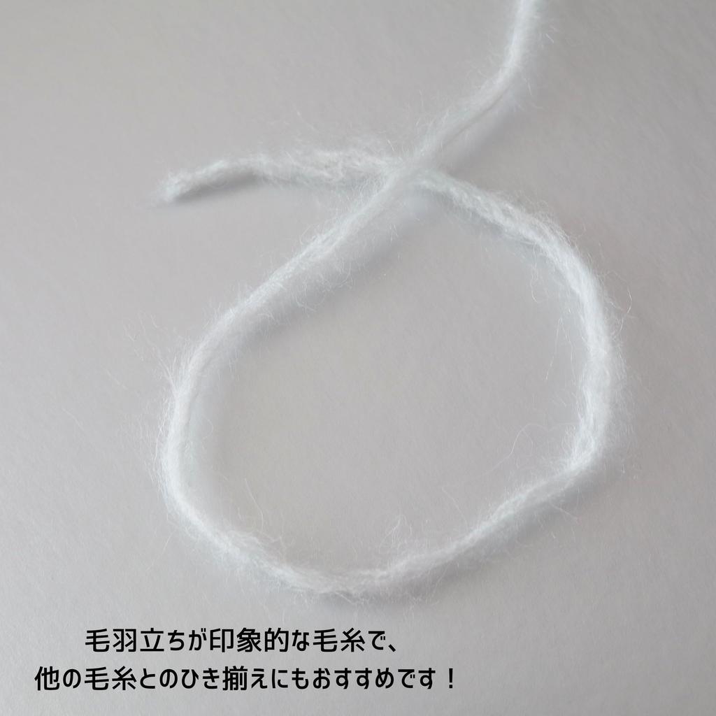 Sumire Craft Shop Cotton Cloud Acrylic Cotton Wool Blend Set of 6 Knitting Yarn, Approx. 50g, Approx. 155m, Balls, (All Colors)