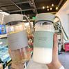 480ml Glass Bottle Water Cup  Tea Maker Japanese Style Fashion Milk Drinking Bottle  High-Temperature Anti Scald Cover