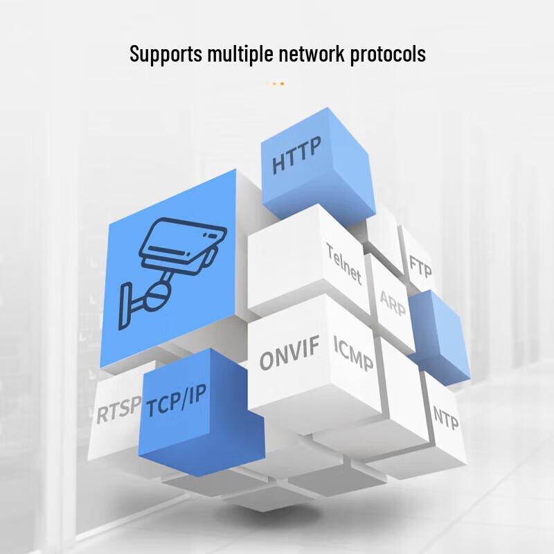 MAXCENT HD Network Decoding Matrix Server
