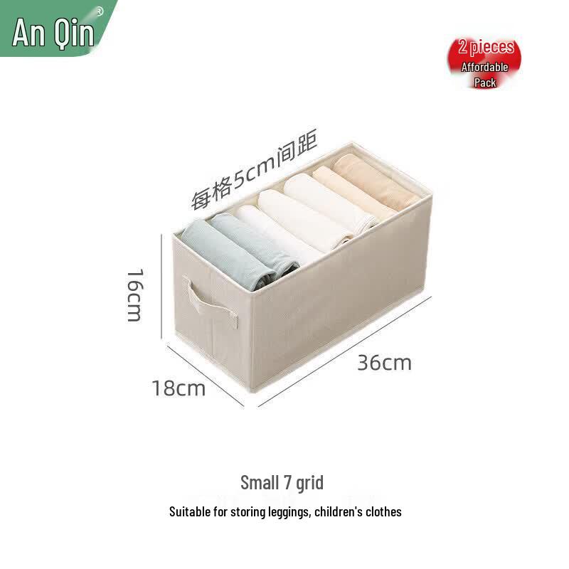 

Anqin Foldable Fabric Storage Organizer Basket for Kids Room - 2-Piece Set