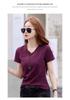 Women's Summer V-Neck Pleated Waist T-Shirt - Cotton, Short Sleeve, Elegant Korean Style