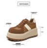Thick-Soled Women's Platform Casual Sneakers - 2025 Autumn Chunky Soft Sole Trainers