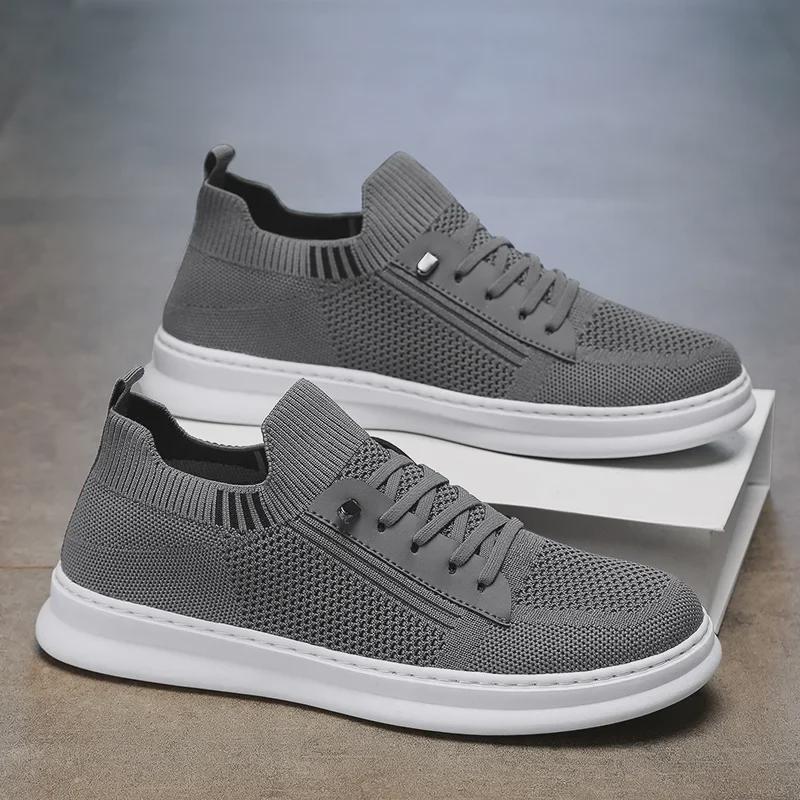 Men's Black Breathable Mesh Casual Slip-On Sports Shoes