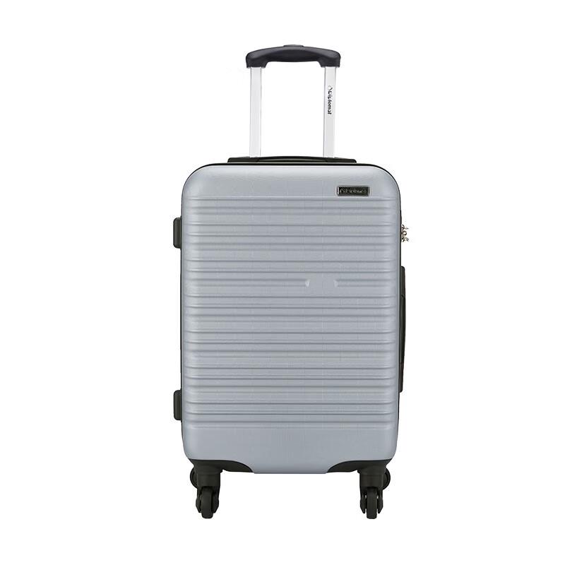 Diplomat Business Casual Hardside Luggage 20 inch