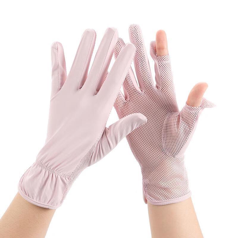 Breathable Anti-UV Fingerless Sun Protection Gloves