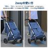 Shopping Shopping Shopping Large Ideal for Elderly 4-Wheel Cart, 70L, Cart, Cooling, Lightweight, Carry, Quiet, Foldable, Stable, Capacity, Shopping,