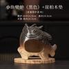 Antique-style Small Fish Incense Holder Mist Smoking Steamers Incense Burners Meditation Censer Tableware Supplies Decoration