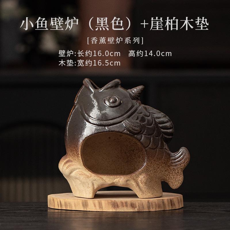 Antique-style Small Fish Incense Holder Mist Smoking Steamers Incense Burners Meditation Censer Tableware Supplies Decoration