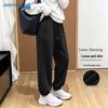 Jeanswest Women's Fleece-Lined Casual Jogger Sweatpants