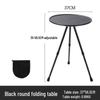Portable Outdoor Folding Round Table