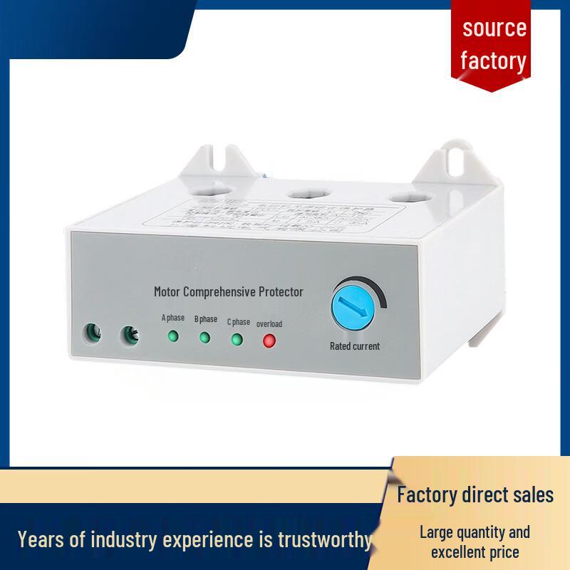 JueCeng Motor Comprehensive Protector NDD2-80