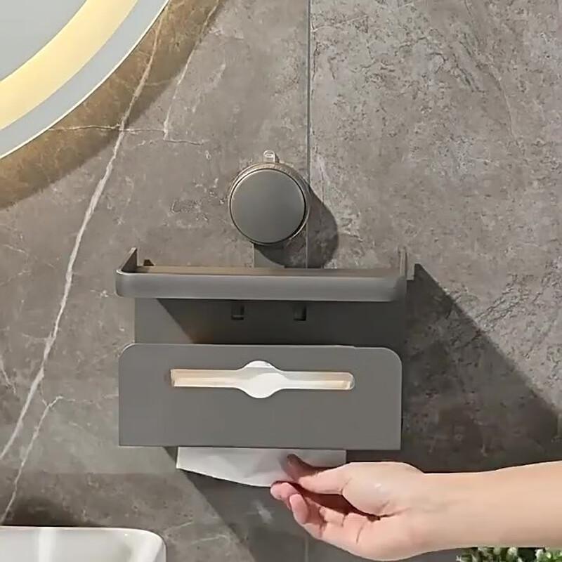 No-Drill Suction Cup Bathroom Tissue Box & Storage Shelf